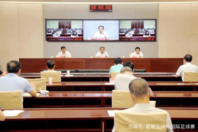 金年会官网平台视觉图片